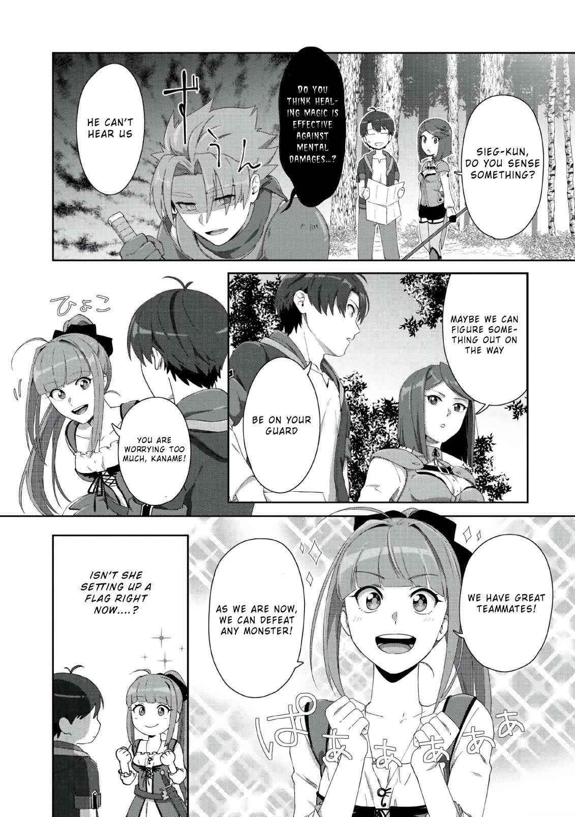 Tenshoku no Shinden o Hirakimashita Chapter 2 16